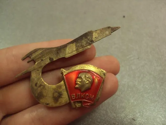 знак влксм ссср дембельский самолет №14408 Недорого