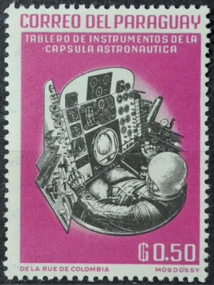фото, Парагвай Космос 1964