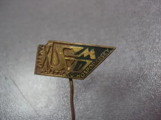 знак фрачник чсср активист №13504 З аукціону