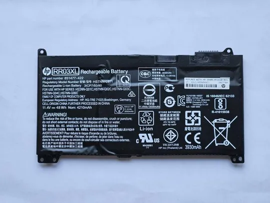 Батарея HP ProBook 430 G4 440 G4 450 G4 470 G4 RR03XL 45% Ціна