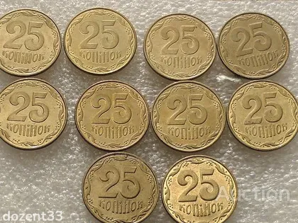фото, 25 копійок 2015 рік Україна " Штемпельний Блиск 10 штук одним лотом " (16...)