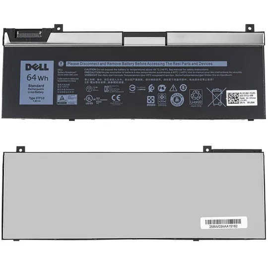 Оригінальна батарея для ноутбука DELL 0H6K6V INNER (Precision: 7740,7330,7540) 7.6V, 8000mAh, Black Ціна
