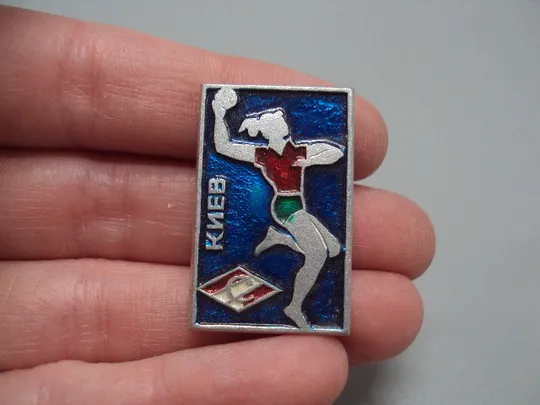 Купити Знак спорт Спартак ручной мяч волейбол гандбол метание мяча ссср девушка №17821