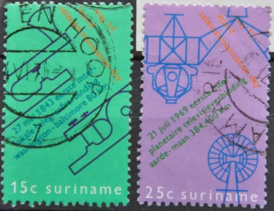 Суринам Космос Аполло-11 1971 Ціна