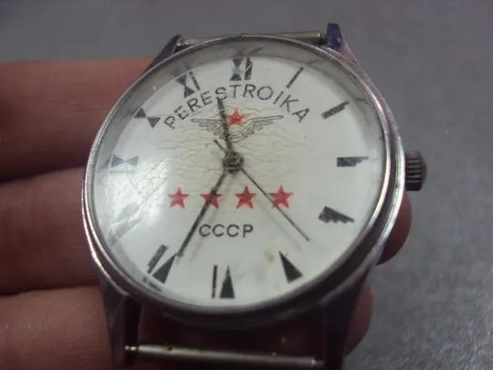часы наручные мужские Perestroika Перестройка ссср №3104 Продаж