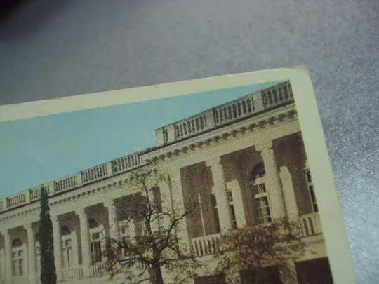 открытка крым ялта отель ореанда 1961 бакмана №10631 Інтернет-аукціон