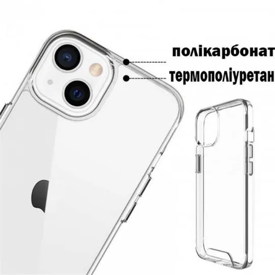 Чeхол-накладка BeCover Space Case для Apple iPhone 13 Mini Transparancy (707795) Продаж