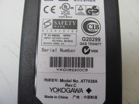 0793 адаптер живлення  CISCO SYSTEMS  AT7028A 5V НІМЕЧЧИНА Де купити