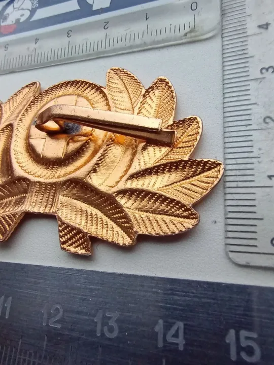 Кокарда, СССР, милиция, рядовой и младший начальствующий состав медвытрезвителей образца  1971 года З аукціону