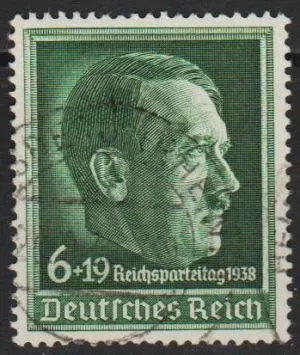1938 - Рейх - Партз&#039;їзд в Нюрнберзі Mi.672 _5,50 €  _гаш Ціна