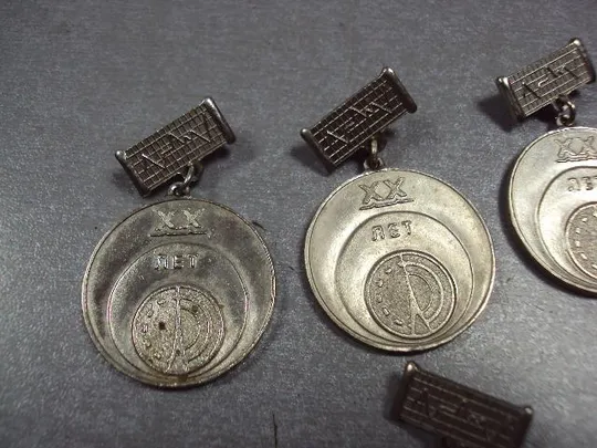 Купити знак 20 лет хртз хмельницкий радиотехнический завод лот 5 шт №1457