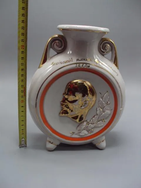 Ваза агитационная фарфор Ленин крейсер Аврора спутник позолота ссср высота 23,5 см №13350 Інтернет-аукціон