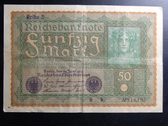 50 марок Німеччина 1919 (Reihe 3) Ціна