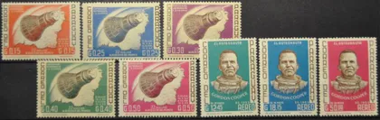 фото, Парагвай Космос Гордон Купер 1963
