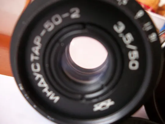 Купити Объектив Индустар-50-2, М-42 [футляр, передняя крышка] как Новый-таких не найти сейчас, No-7710404