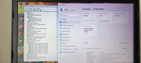 Игровой MSI MS-16P6 Core i5-8300H/GTX 1050 4Gb/DDR4 16Gb/SSD 256Gb/ 15.6&quot; Продаж