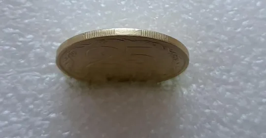 (4079) 25 копійок 1992 2БАм (25 копеек 1992 2БАм) З аукціону