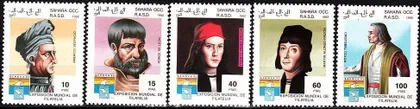 фото, Сахара Америго Веспуччи Колумб 1992