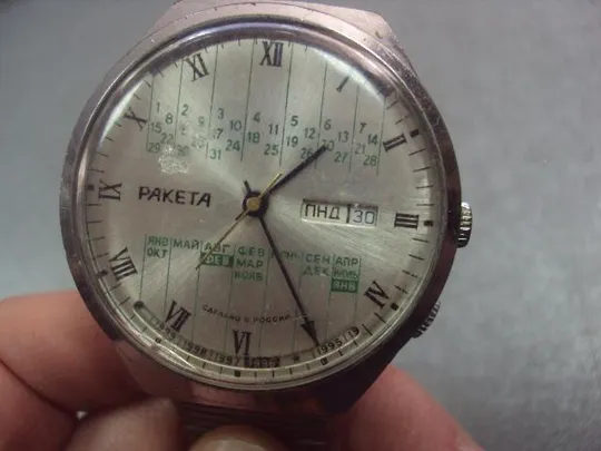 часы наручные с браслетом мужские Ракета вечный календарь россия №3068 Характеристики