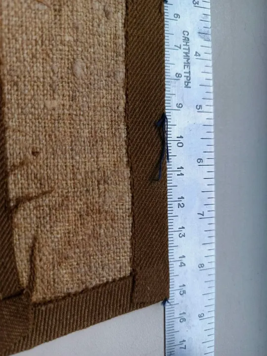 RRR ! Погоны майора , на полевую форму Де купити