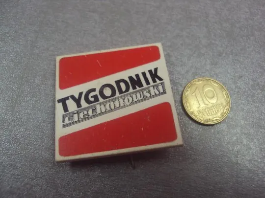 знак tygodnik ciechanowski польша №624 Ціна