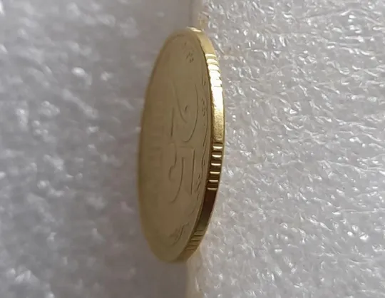 (3416) 25 копійок 1994 1БВк, нечаста -  1 монета в хорошому стані (25 копеек 1994 1БВк) З аукціону