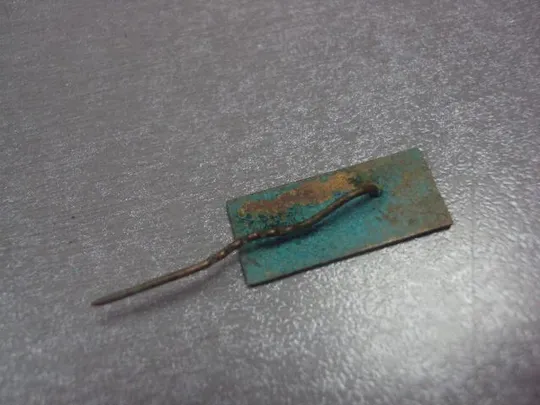 знак латвия тяжелый  №2671 З аукціону