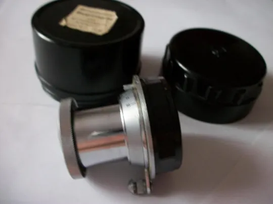 Купити Объектив Индустар-50, М-39,белый утопающий, состояние как новый. Цена-мин