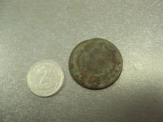 монета россия 1 копейка 1818 №654 Ціна