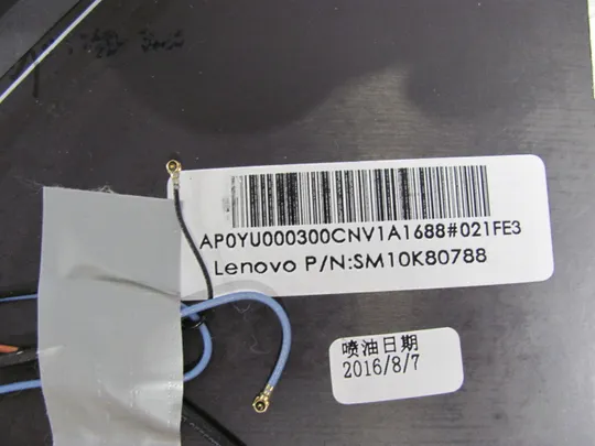 398-22 кришка матриці AP0YU000300 для Lenovo ThinkPad  T450  оригінал Характеристики