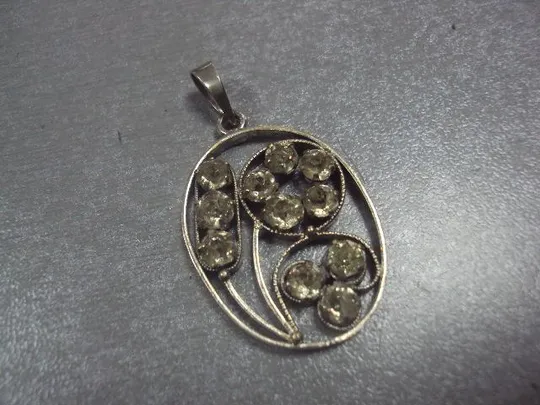 кулон подвеска цветочек цветок серебро 5,47 г Ціна
