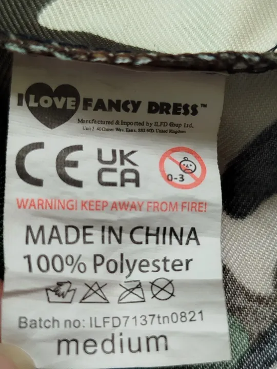 Дитяча армійська форма воєнного На торгах