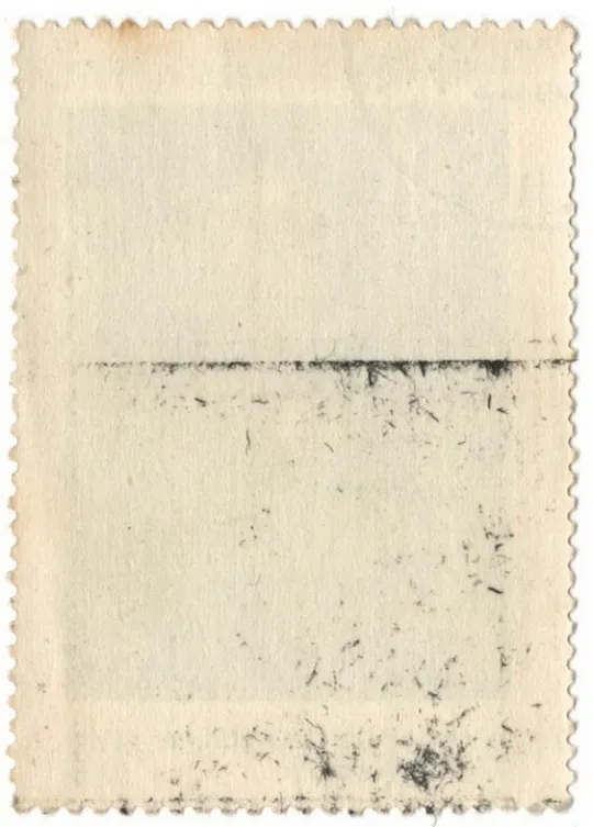 Купити 1973 рік. 100 років від дня народження М.М. Пришвіна (1873-1954). СРСР [АА]