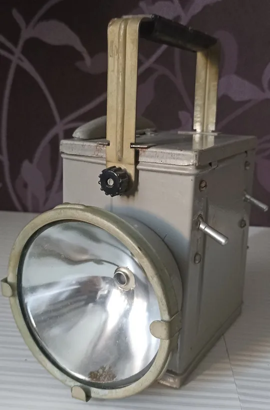 Ліхтар електричний сигнально-освітлювальний (ФЕСО) залізничний, 1991р. Інтернет-аукціон