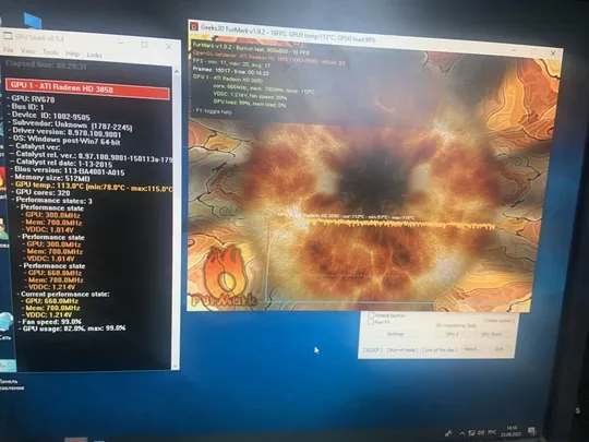 Відеокарта ATI Radeon HD 3850 512MB Ціна
