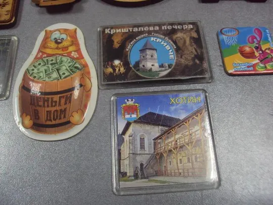 Купити магнитики магниты на холодильник хотин карпаты детские лот 10 шт №11033