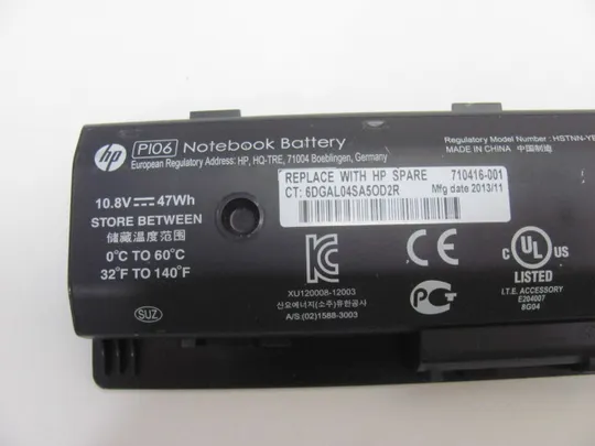 Купити 4066 акумулятор HP  PI06 10.8V 47WH   (Нетестовані! Розпродаж залишків!) НІМЕЧЧИНА