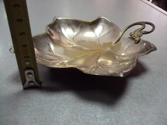 Пепельница лист винограда листочек листик Европа латунь посеребрение высота 2,5 см (№1551) №11472 З аукціону