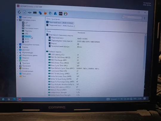 Материнська плата для ноутбука HP CQ58 Інтернет-аукціон