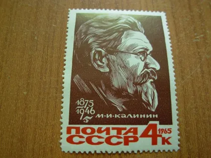 фото, 1965.ссср