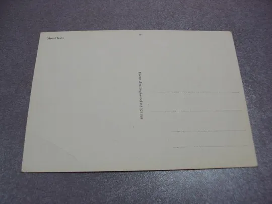 открытка башня с часами маршал кирк №10398 Недорого