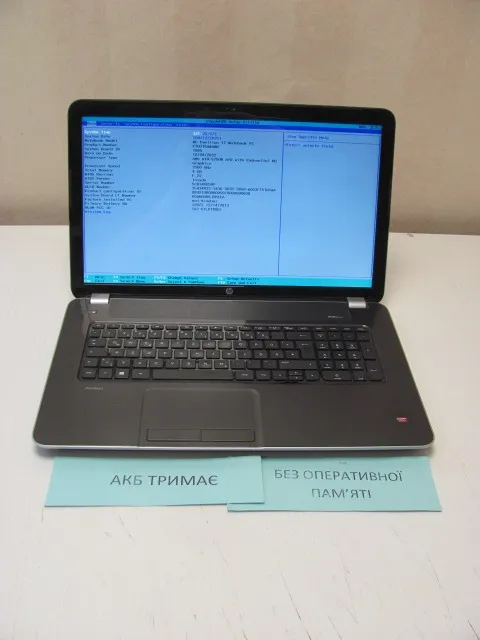 3955 HP PAVILION 17 AMD A10-5750M   НІМЕЧЧИНА Ціна