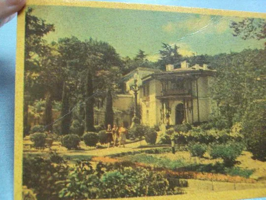 откытка крым санаторий ливадия струковского №7658 З аукціону