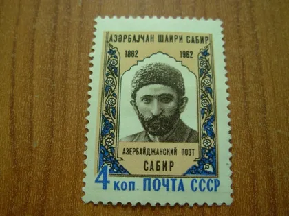 фото, 1962.ссср