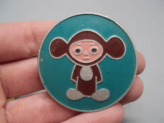 Купити Знак детский мультфильм Крокодил Гена и Чебурашка №17050