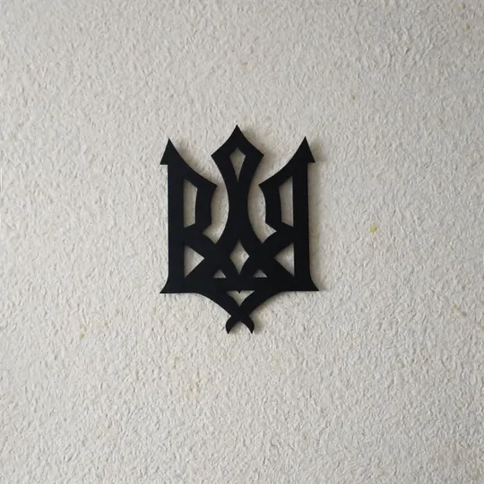 Панно декоративне картина на стіну Тризуб 210x285 acr-p000001 Ціна