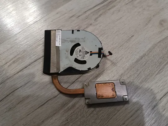 Купити Система охолодження (кулер)  для ноутбука Lenovo IdeaPad B590, B490 (D59eU35V0976)