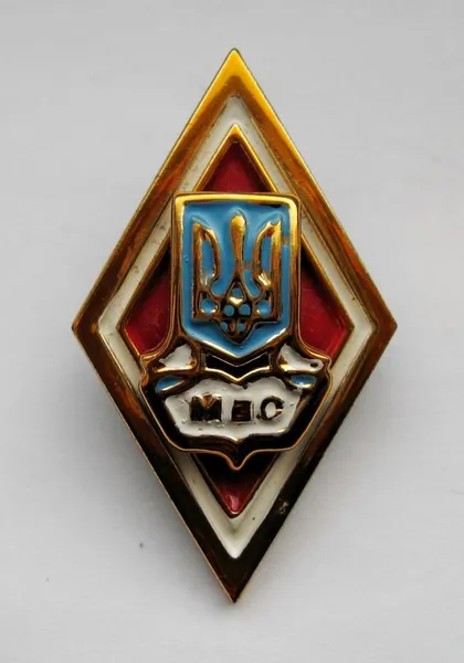 фото, МВС - МВД = РОМБ = УКРАЇНА = пластик