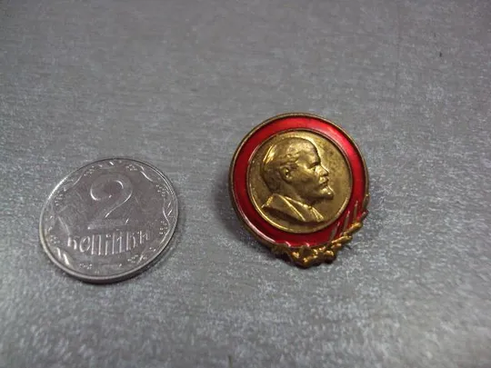 знак ленина лмд красный №1755 Ціна