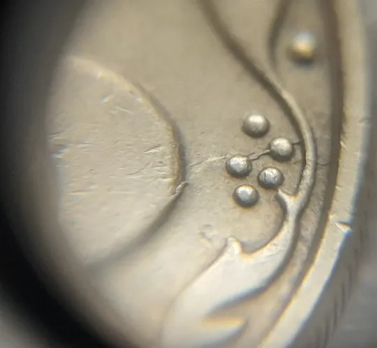 (8192 зн) 10 копійок 2009 розкол від канту через 1 гроно до "0" номіналу (10 копеек 2009 брак) Інтернет-аукціон